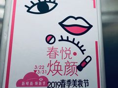 -文峰大世界(南大街店)