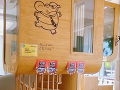 -小象润知早教·托育·幼儿园成长中心