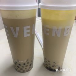赵雷全部曲谱大全(3)