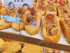 -山崎面包(静安久光店)