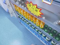 -天保堂平价大药房(平乐园店)