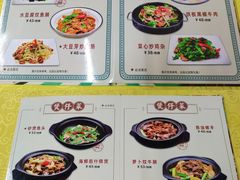-海鲜街菜馆(海珠南路店)