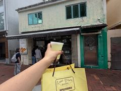 -安德鲁饼店(总店)
