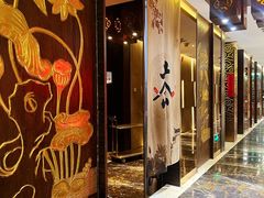 -华夏良子·足道SPA艾灸(翠微店)