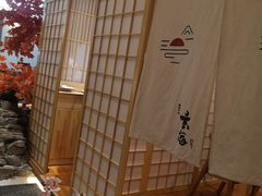 -玄海寿司(国贸店)