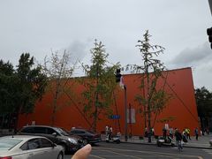 -Hermes爱马仕(成都远洋太古里店)