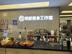 -琪航健身工作室(杨高南路地铁站店)