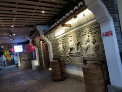 -古渡驛(丽彩·潮流港店)
