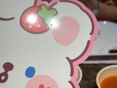 -汉丽斯巴西烤肉自助(市南店)