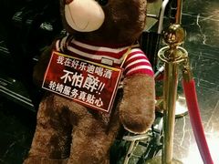 -好乐迪(紫荆广场店)