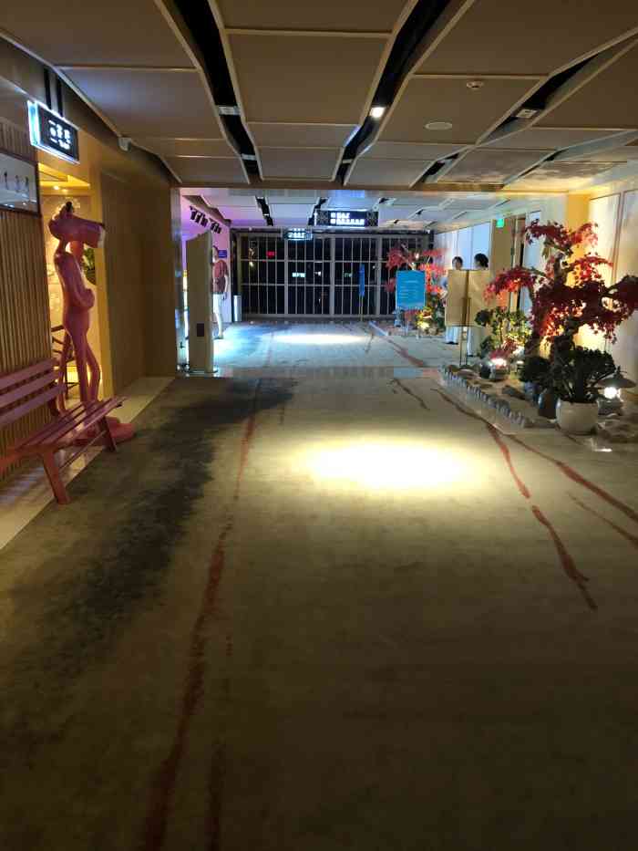 天禾溫泉酒店(唐興路店)-