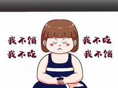 -郭记小街麻辣烫(虎坊路店)