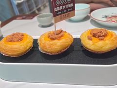 -禄运茶居·手工点心(恒宝广场店)