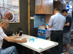 -二扁私房面馆(崂山路店)
