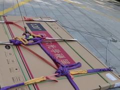 -杭州西湖银泰百货