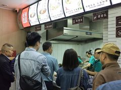 -永华米粉(总店)