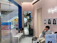 -天真蓝照相馆(杭州滨江宝龙店)