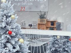 -城市露台景观餐厅(淮海路店)