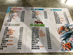 -四川小胡子海鲜(丁村万人海鲜广场店)