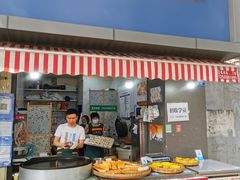 门面-小米粑粑(玉锦苑店)