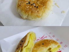 绿豆酥饼-汪保来(杭州解放路店)