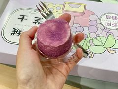 -好利来(柳北店)