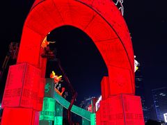 -天河体育中心