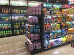 -综合保税区进口商品直销中心(新百店)
