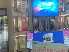 -红星美凯龙(上海沪南店)