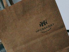 -红跑车HPCBAKERY(汉商店)