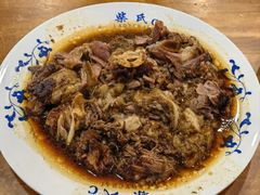 -柴氏风味斋(甘家口店)