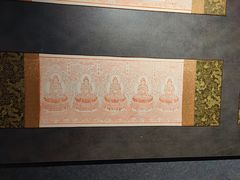 -张掖大佛寺景区