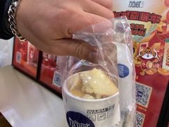 -加减茶饮(高沙店)