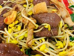 -牛恒濑粉