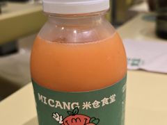 -米仓食堂(皇庭广场店)