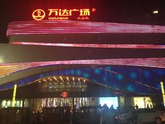 -万达广场(泰安泰山店)