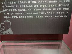 -西安大唐西市博物馆
