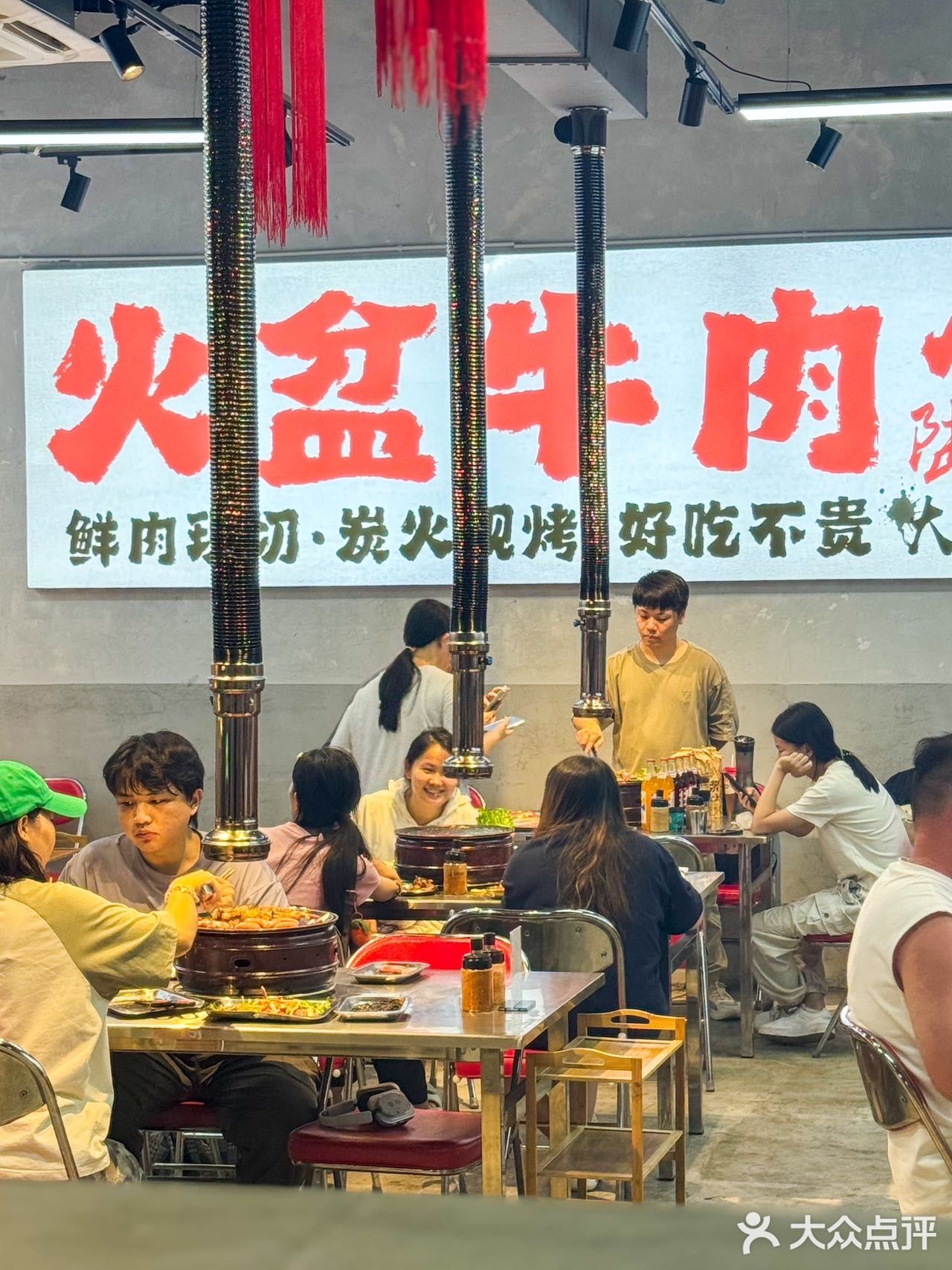 横跨深圳就为这口！东北烤肉绝了