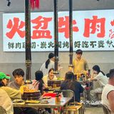 横跨深圳就为这口！东北烤肉绝了