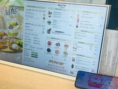 -DQ·蛋糕·冰淇淋(荟聚中心店)