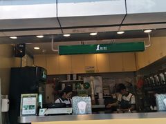 门面-1点点(国贸店)