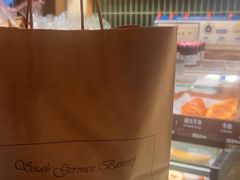 -德南面包房(尚都店)