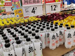 -沃尔玛(星湖商业城店)