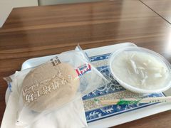 -慈铭体检(亚运村分院)