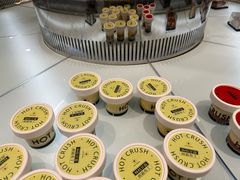 -HOT CRUSH趁热集合·现烤面包(环球港店)