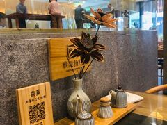 -尚香汤包文博馆(合兴路店)