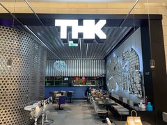 -TIAGO HOME KITCHEN(朝阳大悦城店)