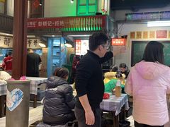 -彭耕记猪油炒小菜(吉联mall店)