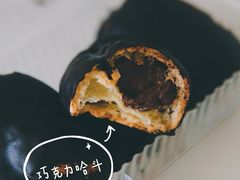 -珍糕兴(三林店)