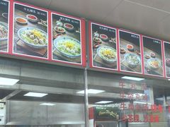 -华威达牛庄(黄埔大道西店)